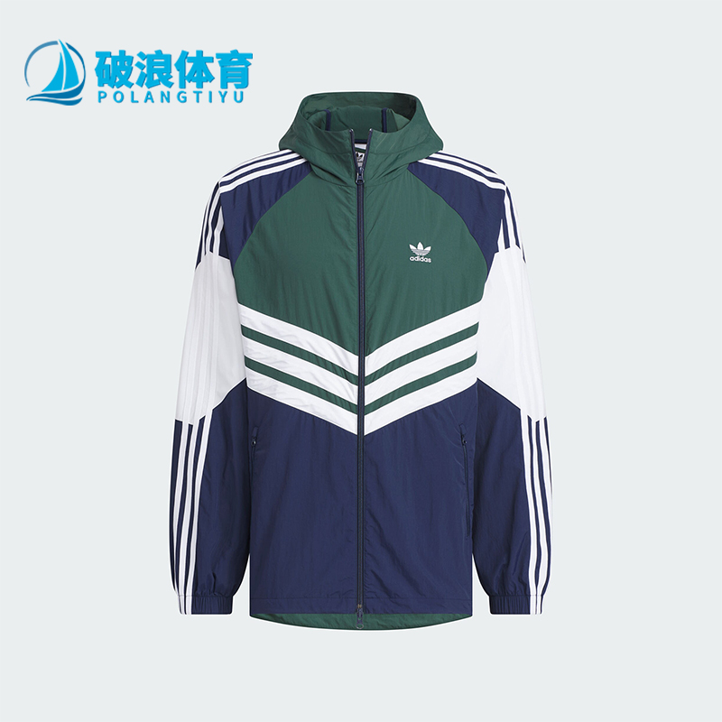 阿迪达斯男士连帽复古夹克外套