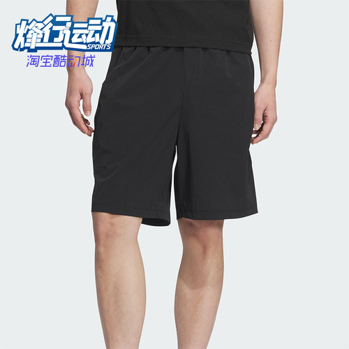 Adidas/阿迪达斯正品2025夏季款男士抽绳运动透气休闲短裤KC5831