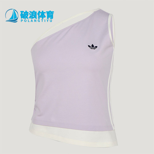 Adidas/阿迪达斯正品三叶草女士单肩经典运动无袖背心T恤KY5697