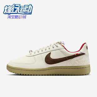 IQ1144 Nike General女士日常薄底休闲运动鞋 Field 022 耐克正品