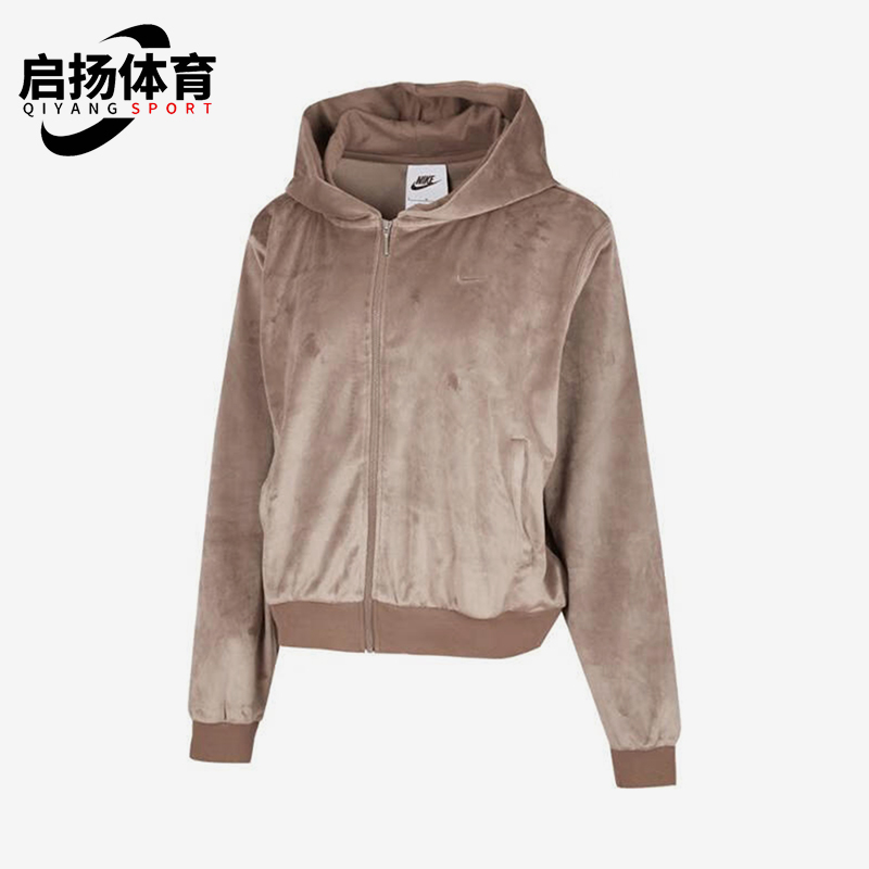 Nike/耐克正品新款女士休闲丝绒保暖户外休闲外套HJ0958-233