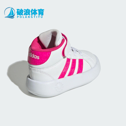 Adidas/阿迪达斯正品2025夏季款婴童休闲高帮耐磨运动鞋JS1682