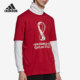 T恤HD6366 2022世界杯男子休闲运动短袖 Adidas 阿迪达斯正品
