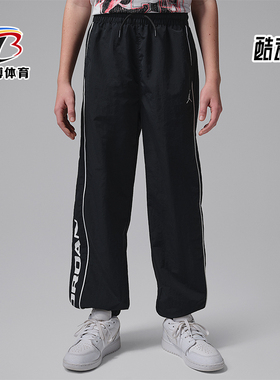 Nike/耐克正品JORDANWeOutside新款儿童黑白色经典长裤IR7977-010