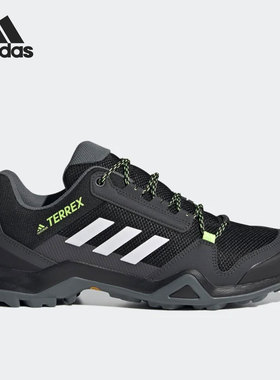 Adidas/阿迪达斯 正品新款男子防滑耐磨户外运动登山鞋FX4575