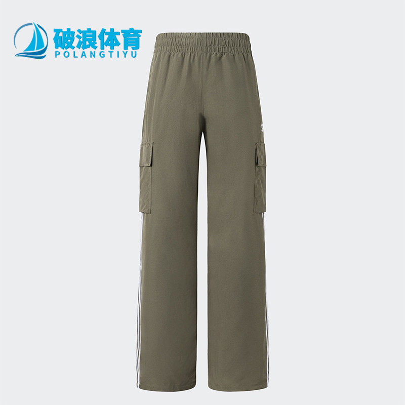 阿迪达斯女士宽松运动工装裤