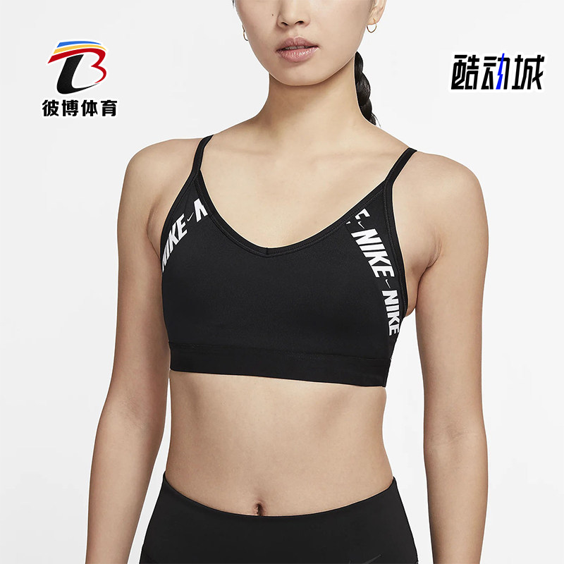Nike/耐克正品新款女士字母印花低强度经典运动内衣CJ0560-010