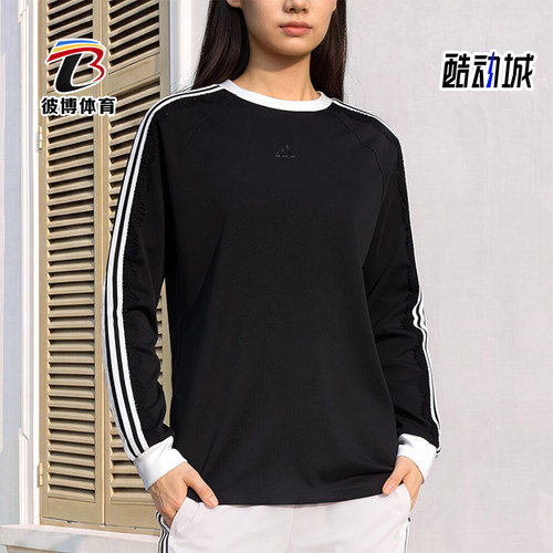 Adidas/阿迪达斯正品女士蕾丝花边经典圆领休闲长袖T恤LD8222