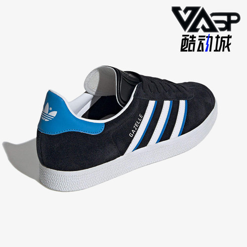 Adidas/阿迪达斯正品三叶草男女减震耐磨经典简约经典板鞋IG6193
