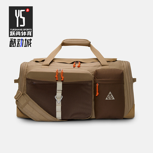 户外多功能运动行李包HJ8185 Nike 男女经典 2025新款 297 耐克正品
