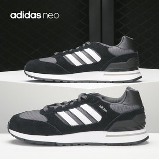 男子休闲透气运动鞋 Adidas 新款 年夏季 GV7302 阿迪达斯正品