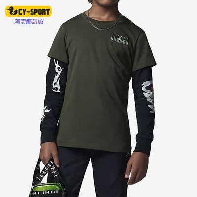 Nike/耐克正品Jordan Flight MVP大童时尚运动长袖T恤 FD4980-325