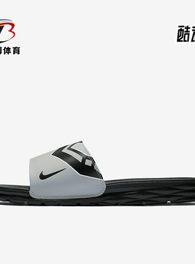 Nike/耐克正品BENASSI SOLARSOFT男士透气轻便拖鞋917551-001