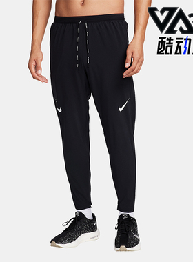 Nike/耐克正品Dri-FIT男士透气系带宽松束脚运动长裤FN3362-010