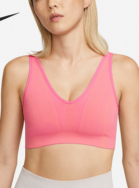 Nike/耐克正品YOGA INDY女子健身训练透气运动内衣DQ5275-684