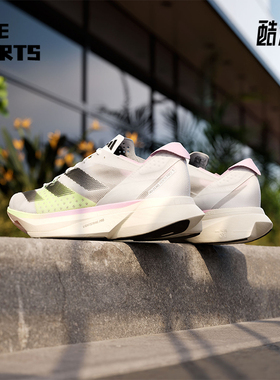 Adidas/阿迪达斯正品新款男女时尚低帮运动休闲缓震跑步鞋IG6444