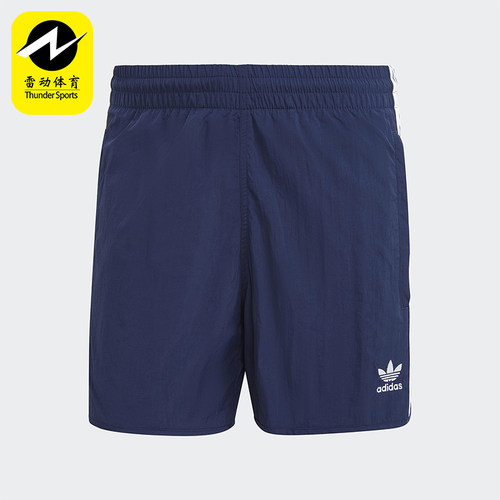 Adidas/阿迪达斯正品三叶草新款男深蓝白色经典休闲短裤IB9952
