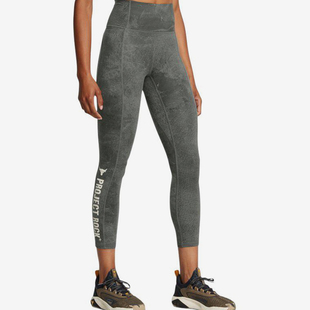 1387766 Rock女子印花休闲运动紧身长裤 Project 709 安德玛正品