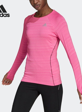 Adidas/阿迪达斯正品女子反光修身长袖跑步运动T恤 GJ9901