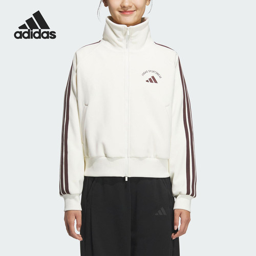 Adidas/阿迪达斯官方正品当季款女士立领耐穿保暖外套KC0036