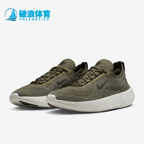 Nike/耐克正品运动男士复古轻便耐磨低帮跑步鞋HF1078-200
