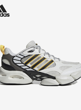 Adidas/阿迪达斯官方正品当季新款男女款清风网面跑步鞋IH2284