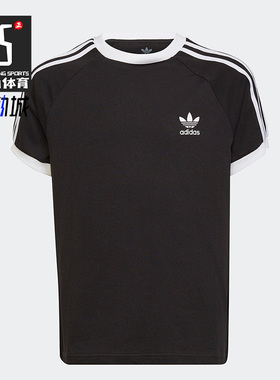 Adidas/阿迪达斯正品三叶草夏季新款大童运动短袖T恤HK0264