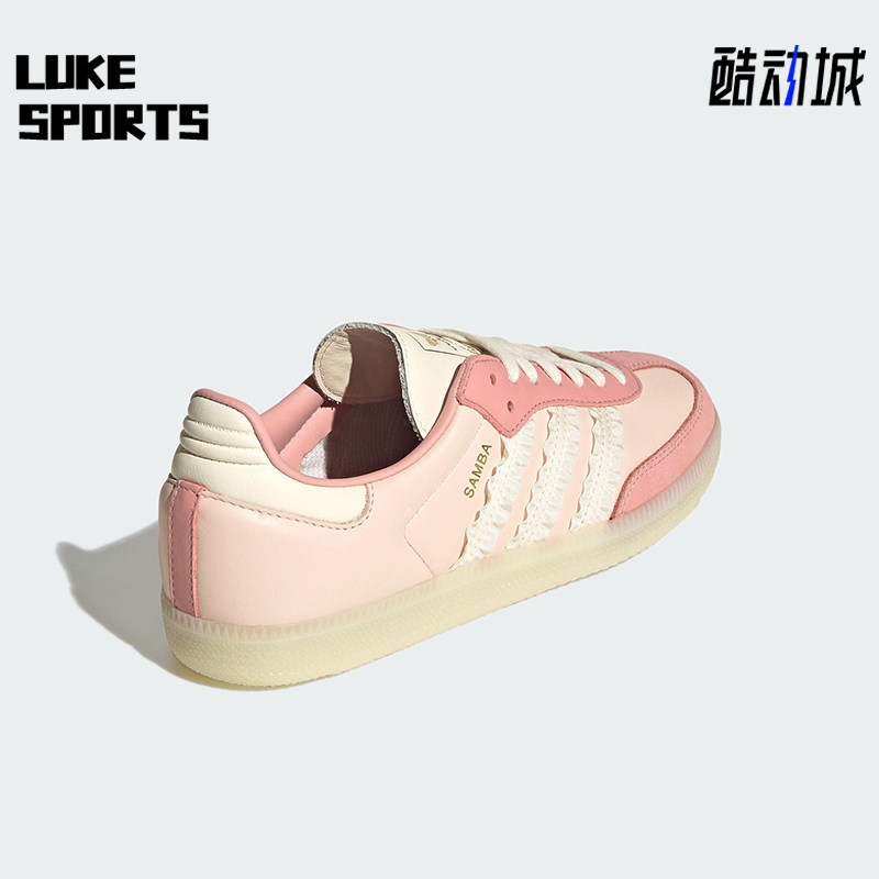 Adidas/阿迪达斯正品三叶草女士低帮经典运动系带休闲鞋JR8830