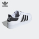 Adidas FW5771 女SUPERSTAR休闲板鞋 阿迪达斯正品 三叶草2020夏新品