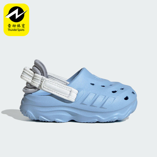 Adidas/阿迪达斯正品夏季小童运动可调节后跟带休闲凉鞋JS1309