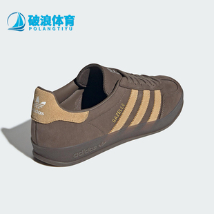 Adidas/阿迪达斯正品三叶草男女休闲经典耐磨运动低帮板鞋JQ8386