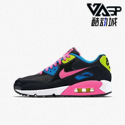 Nike/耐克正品AirMax90新款黑粉色训练运动经典板鞋724855-004