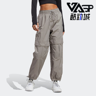 阿迪达斯正品 宽松运动裤 WOVEN SMC女士工装 HS0036 Adidas