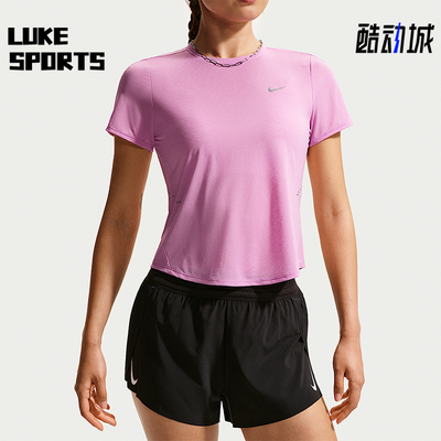 Nike/耐克正品Swift Dri-FIT女士经典跑步运动短袖T恤IF1681-503