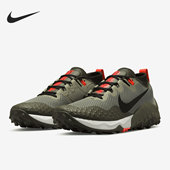 CZ1856 Nike 301 男子越野缓震回弹跑步鞋 耐克正品 Wildhorse