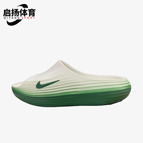 Nike/耐克正品ReactXRejuven8SLIDE新款经典男鞋拖鞋HV4479-303