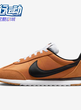 Nike/耐克正品Pacific女士低帮户外训练减震耐磨跑步鞋HM4771-801