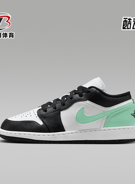 Nike/耐克正品JordanGS女子大童轻盈回弹运动鞋553560-131