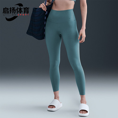 Nike/耐克正品2025秋季款女士散步高腰紧身运动长裤DQ6014-006