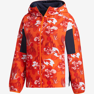 Adidas/阿迪达斯正品新款女子运动休闲印花夹克连帽外套 GT6489