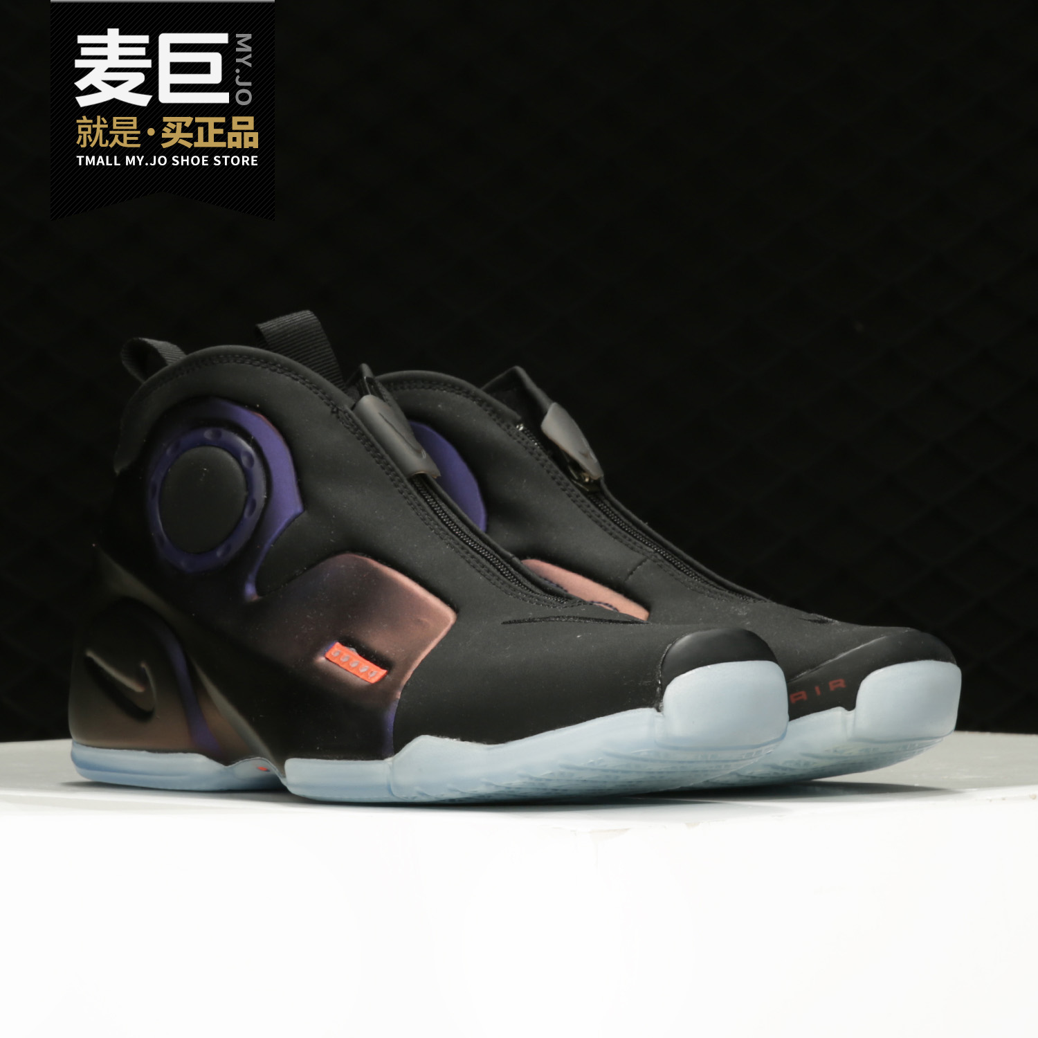 耐克中帮舒适男子篮球鞋正品