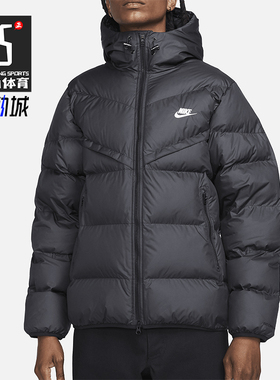 Nike/耐克正品Storm-FIT男士保暖长袖连帽面包棉服FB8185-010