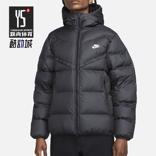 Nike/耐克正品Storm-FIT男士保暖长袖连帽面包棉服FB8185-010