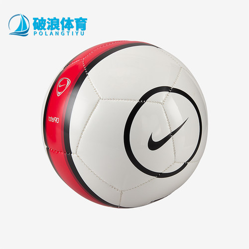 Nike/耐克正品Skills Total 90男女运动训练耐磨足球IH7533-100