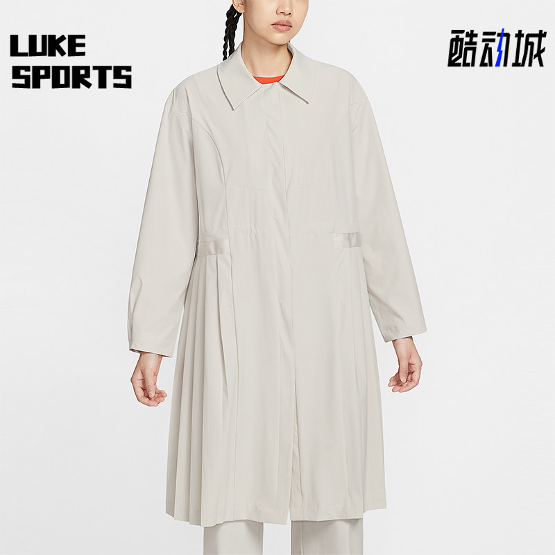 Nike/耐克正品Dri-FIT女士运动翻领轻盈长款休闲风衣HV3628-104