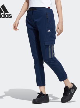 【清仓】阿迪达斯女子正品运动长裤H13820 H09726【亚洲码】