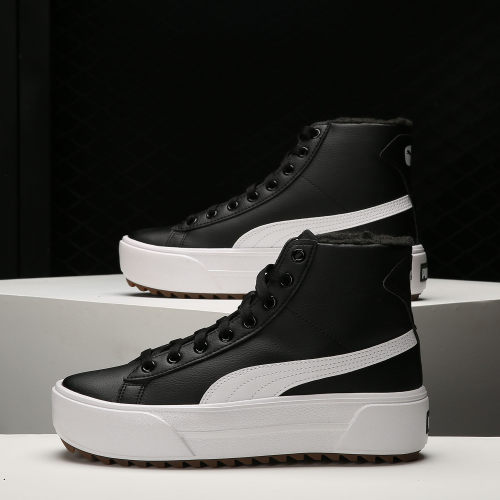 Puma/彪马正品女子板鞋