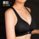 805553 女子运动文胸瑜伽健身支撑聚拢防震运动内衣 Nike 耐克正品