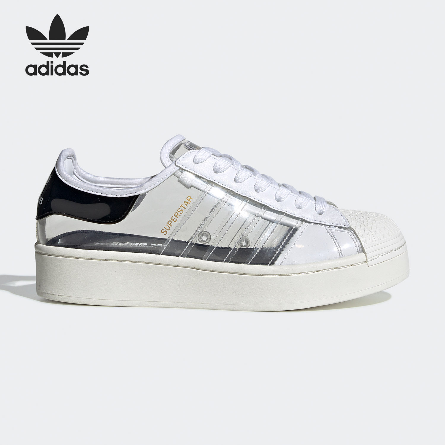 正品Adidas/阿迪达斯贝壳头板鞋