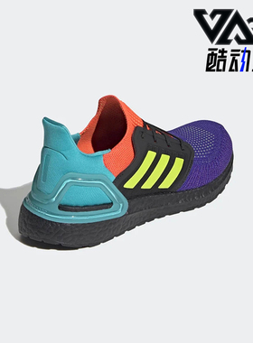 Adidas/阿迪达斯正品UltraBOSTUltraBOST20新款跑步鞋FV8332